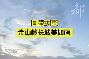 半场下班！弗洛伦齐本场数据：半场末2分钟2助攻，评分7.6分